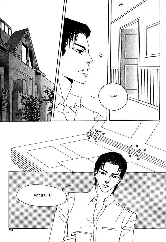 Pure (Dakkang) Chapter 3 page 10 - Chapter 3