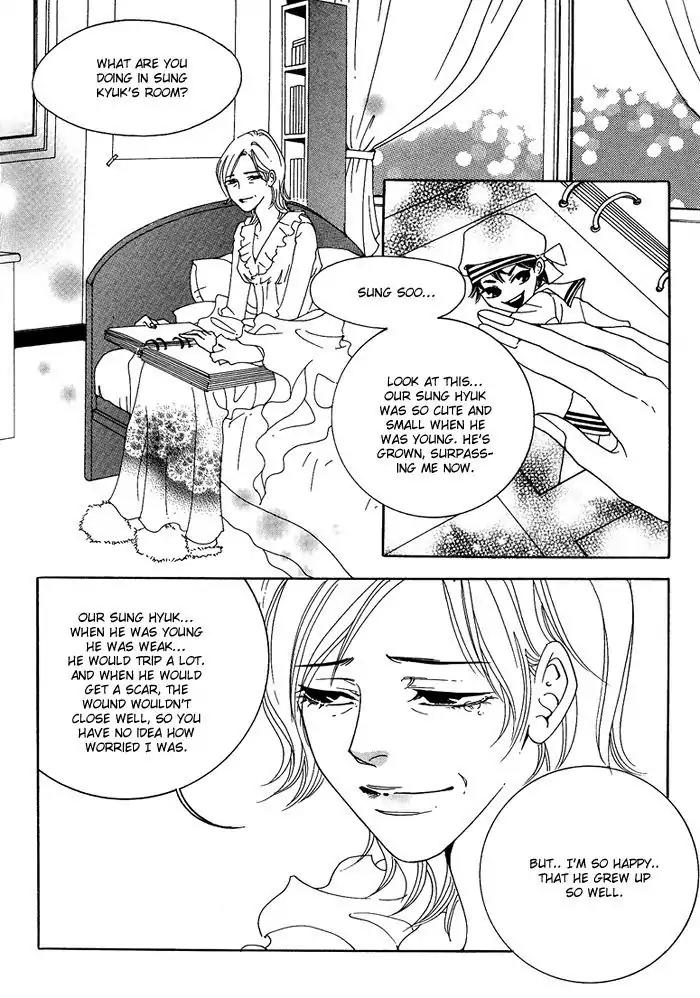 Pure (Dakkang) Chapter 3 page 11 - Chapter 3