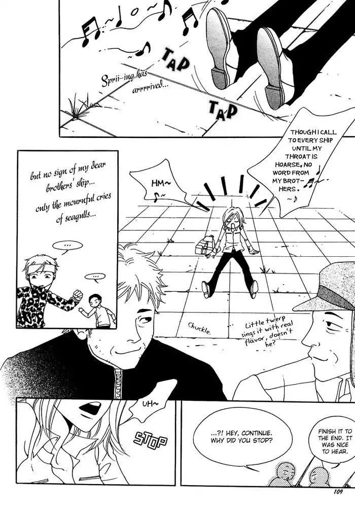 Pure (Dakkang) Chapter 3 page 13 - Chapter 3