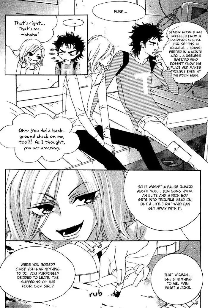 Pure (Dakkang) Chapter 3 page 20 - Chapter 3