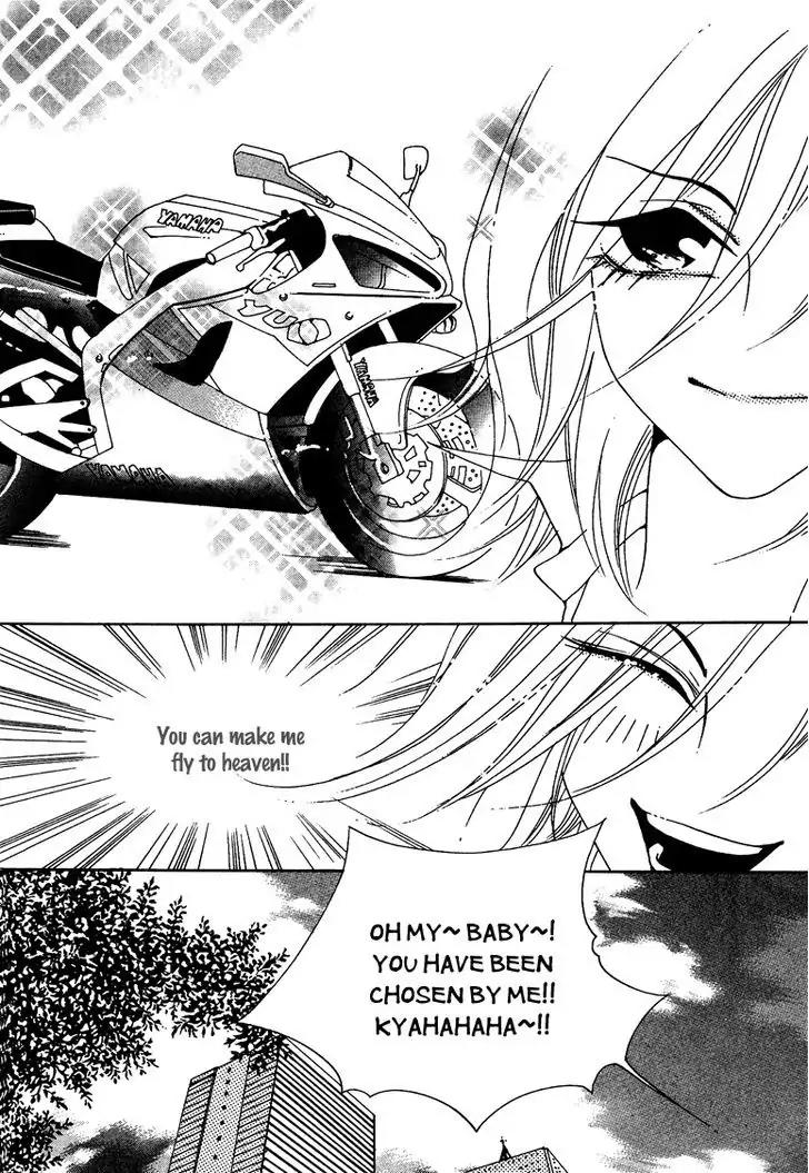 Pure (Dakkang) Chapter 3 page 27 - Chapter 3