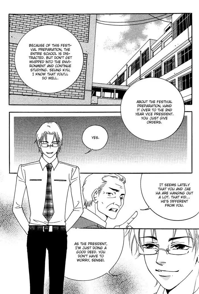 Pure (Dakkang) Chapter 3 page 28 - Chapter 3