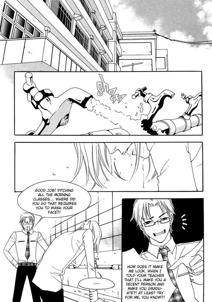 Pure (Dakkang) Chapter 3 page 3 - Chapter 3
