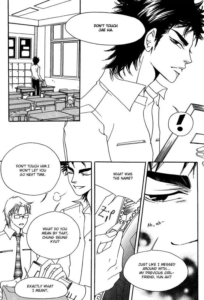 Pure (Dakkang) Chapter 3 page 30 - Chapter 3
