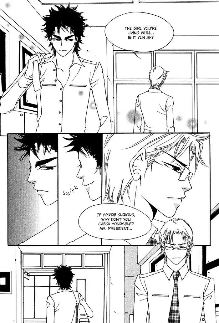 Pure (Dakkang) Chapter 3 page 32 - Chapter 3