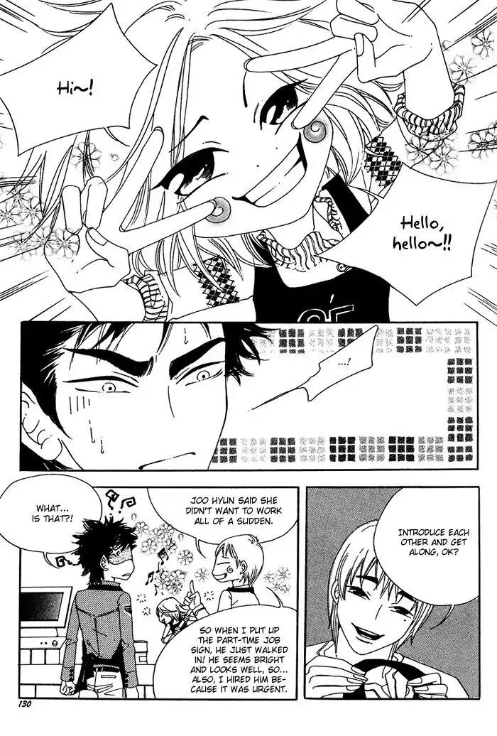 Pure (Dakkang) Chapter 3 page 34 - Chapter 3