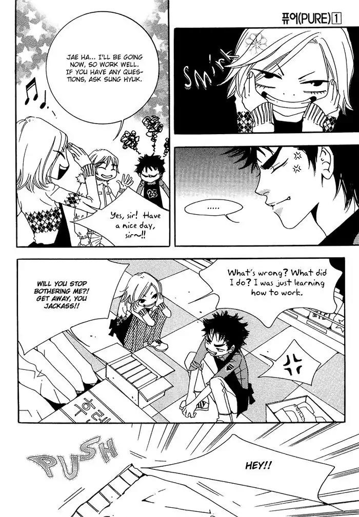 Pure (Dakkang) Chapter 3 page 35 - Chapter 3