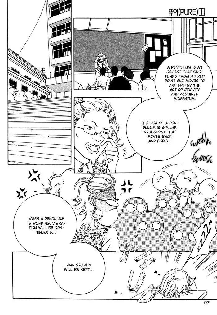 Pure (Dakkang) Chapter 3 page 41 - Chapter 3