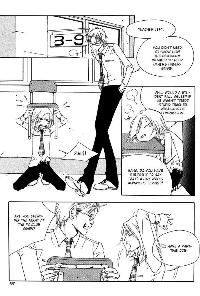 Pure (Dakkang) Chapter 3 page 42 - Chapter 3