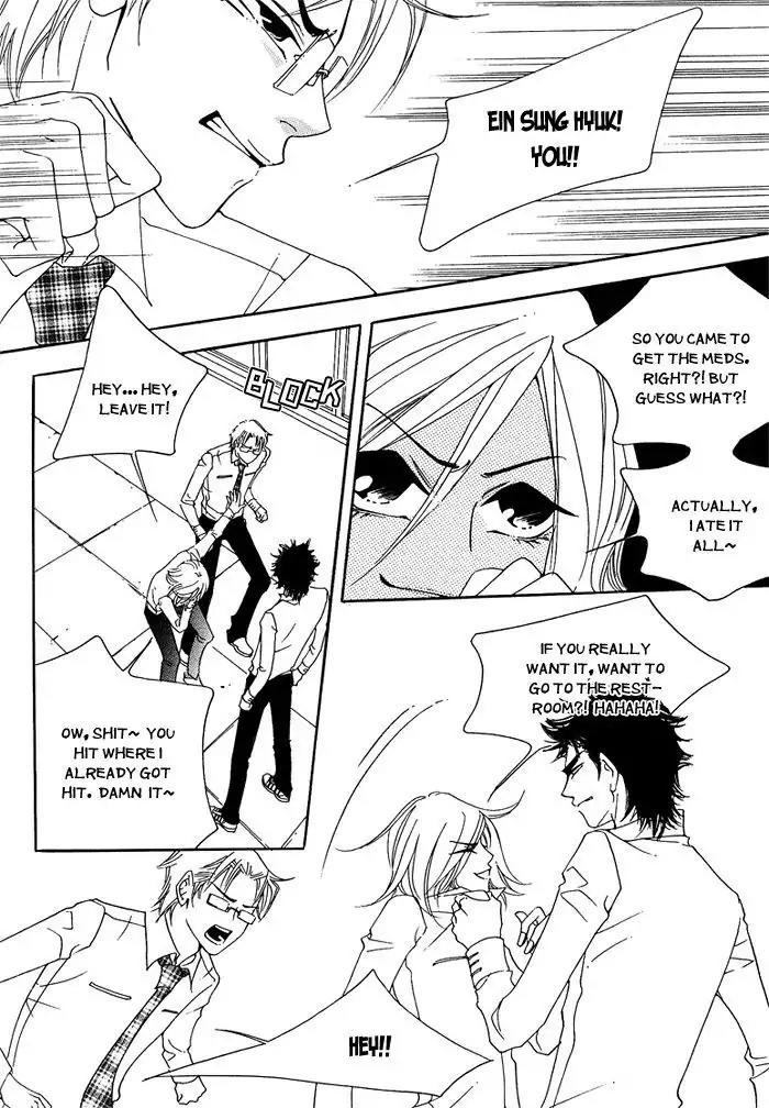 Pure (Dakkang) Chapter 3 page 7 - Chapter 3
