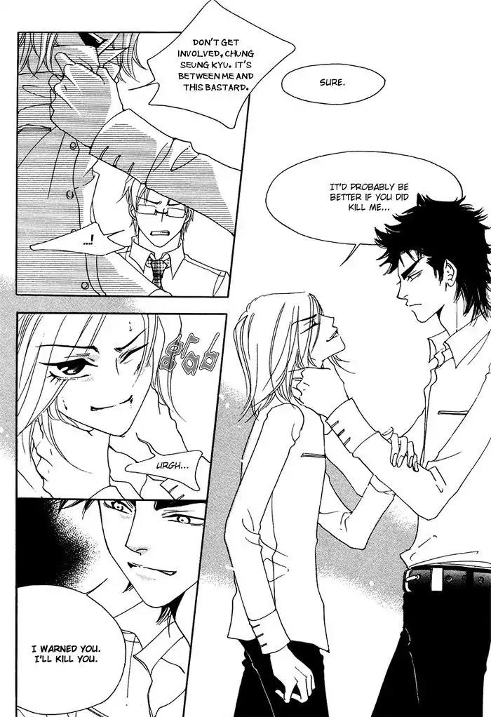 Pure (Dakkang) Chapter 3 page 8 - Chapter 3