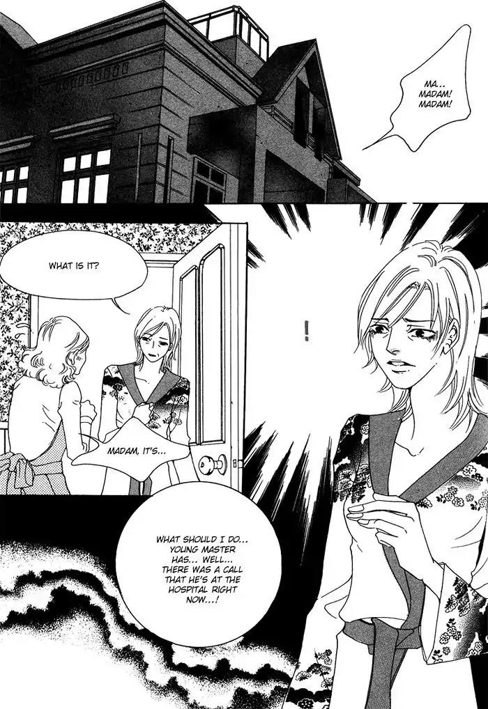 Pure (Dakkang) Chapter 4 page 12 - Chapter 4