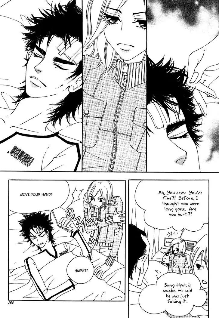 Pure (Dakkang) Chapter 4 page 14 - Chapter 4