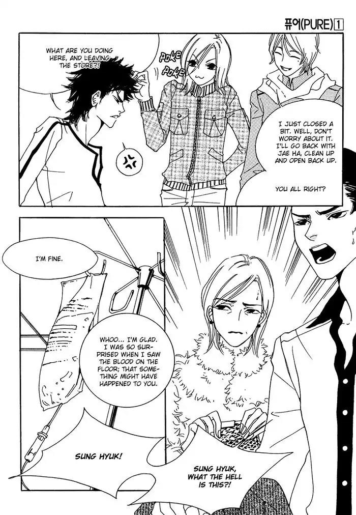 Pure (Dakkang) Chapter 4 page 15 - Chapter 4