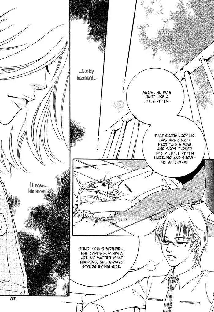 Pure (Dakkang) Chapter 4 page 18 - Chapter 4