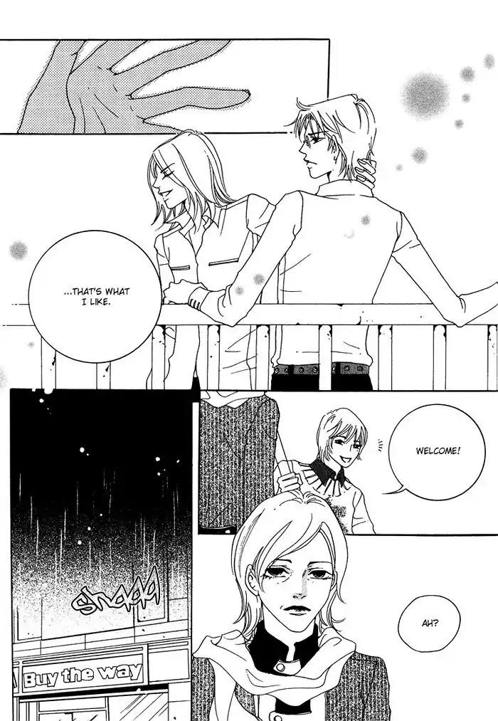 Pure (Dakkang) Chapter 4 page 20 - Chapter 4