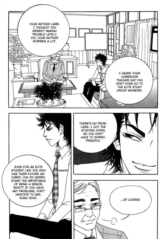Pure (Dakkang) Chapter 4 page 26 - Chapter 4