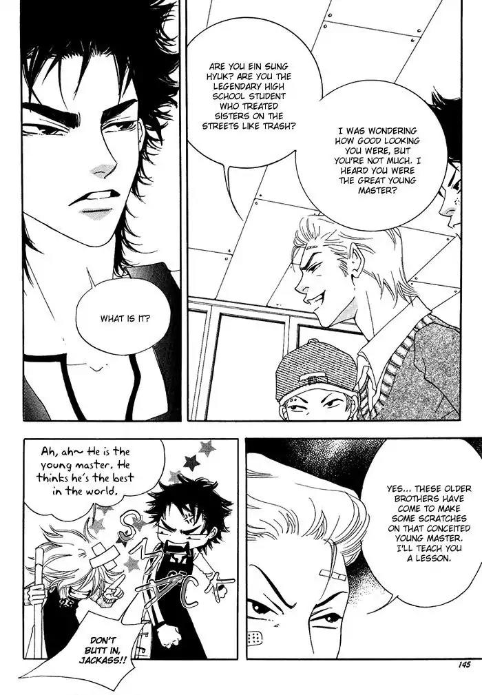 Pure (Dakkang) Chapter 4 page 5 - Chapter 4