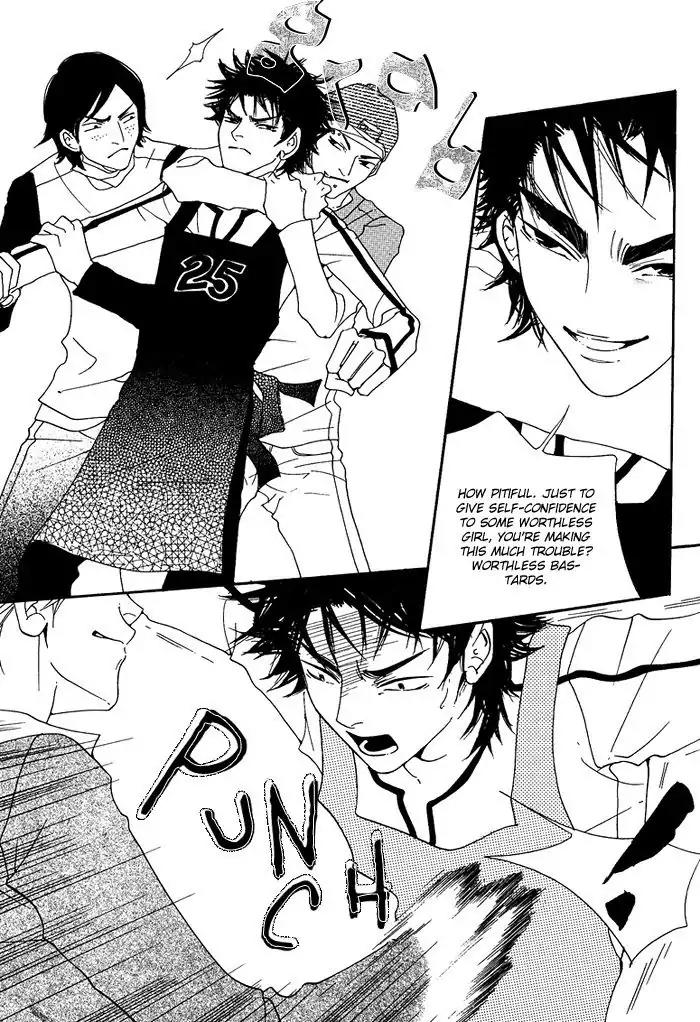 Pure (Dakkang) Chapter 4 page 6 - Chapter 4