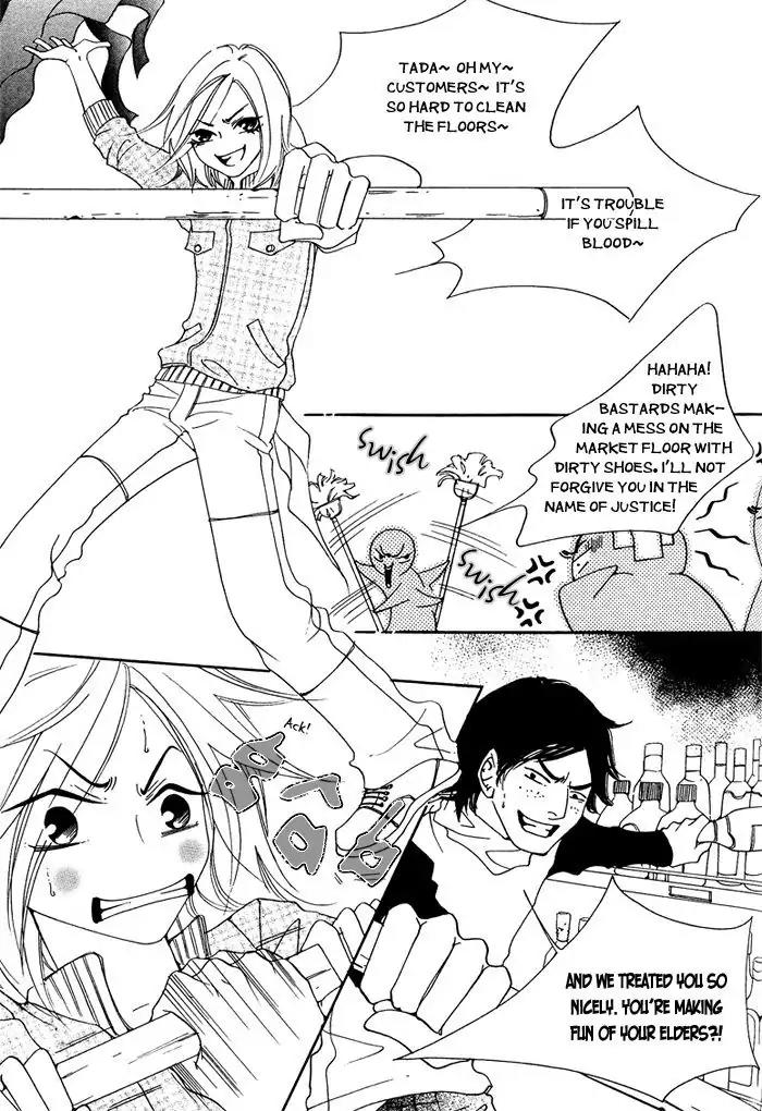 Pure (Dakkang) Chapter 4 page 8 - Chapter 4
