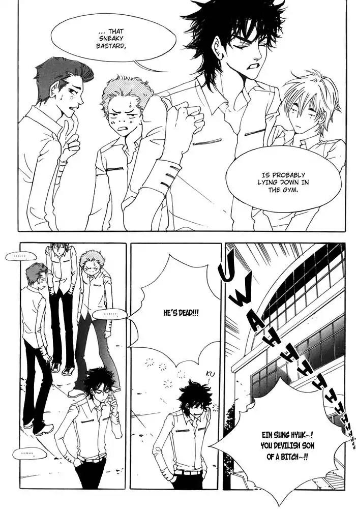 Pure (Dakkang) Chapter 5 page 12 - Chapter 5