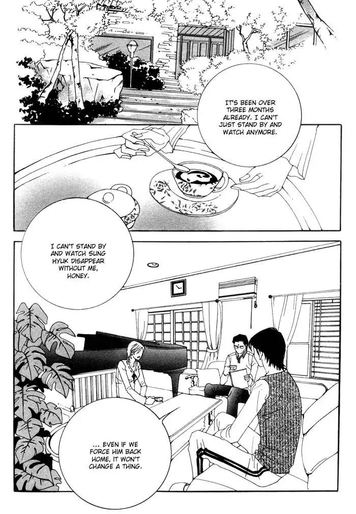Pure (Dakkang) Chapter 5 page 13 - Chapter 5