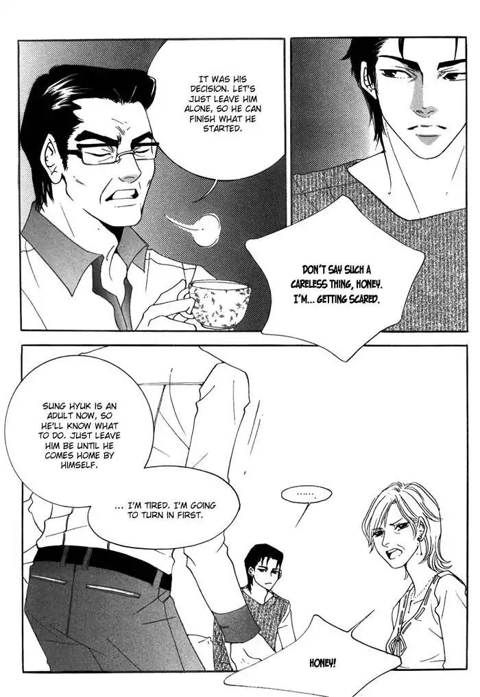 Pure (Dakkang) Chapter 5 page 14 - Chapter 5