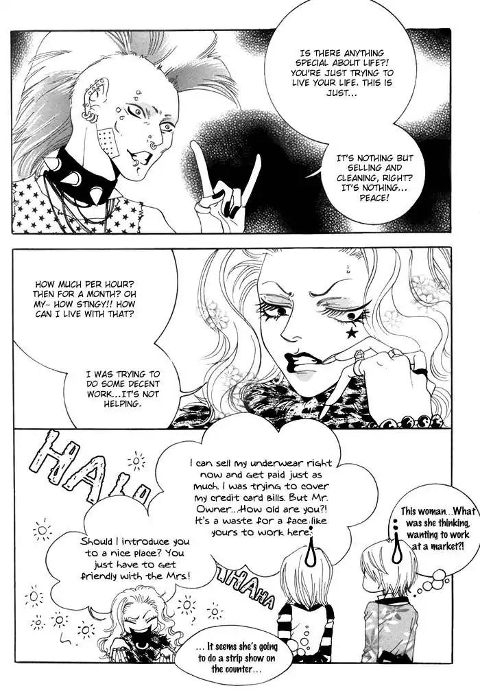 Pure (Dakkang) Chapter 5 page 16 - Chapter 5
