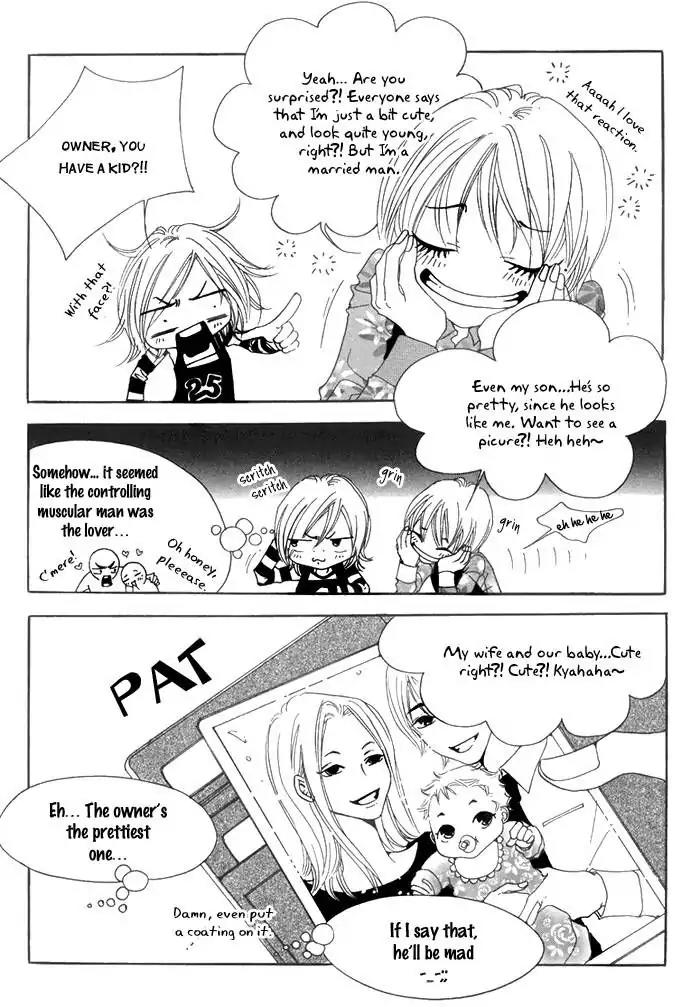 Pure (Dakkang) Chapter 5 page 19 - Chapter 5