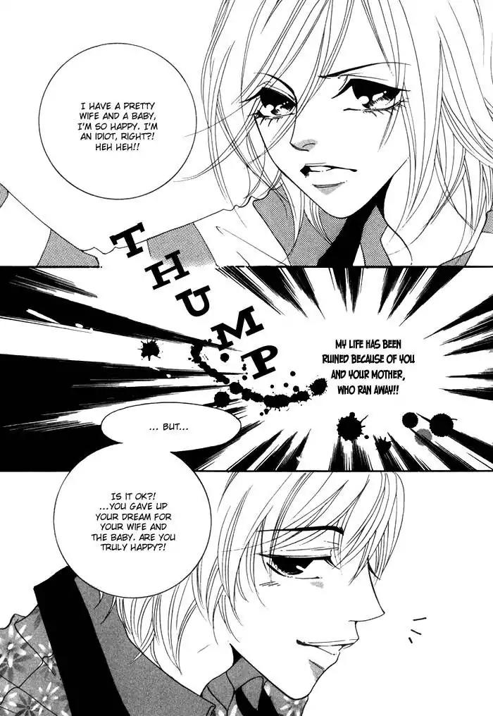 Pure (Dakkang) Chapter 5 page 21 - Chapter 5