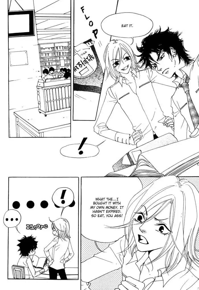 Pure (Dakkang) Chapter 5 page 24 - Chapter 5