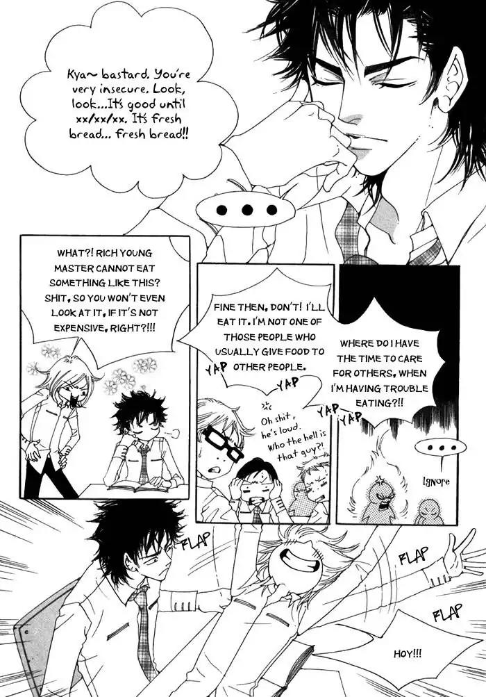 Pure (Dakkang) Chapter 5 page 25 - Chapter 5