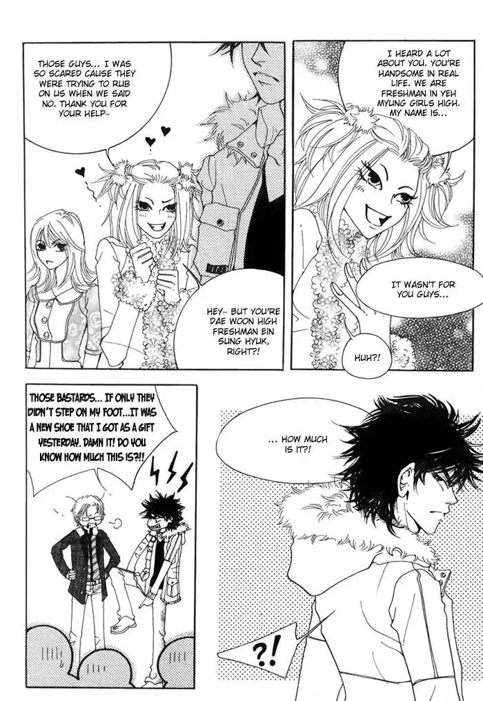 Pure (Dakkang) Chapter 5 page 40 - Chapter 5