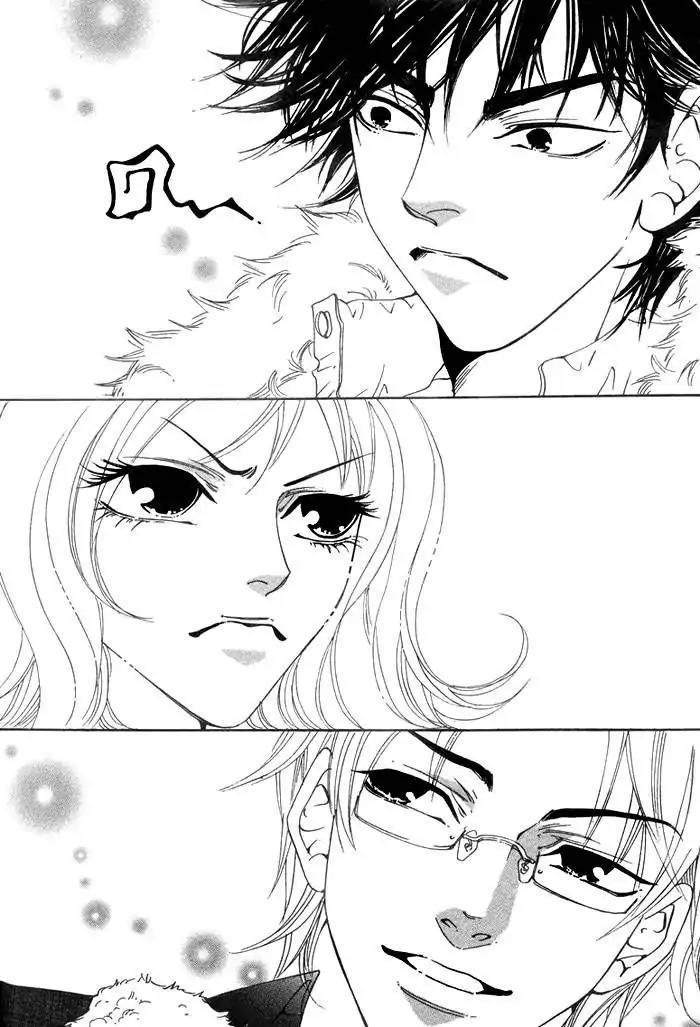 Pure (Dakkang) Chapter 5 page 42 - Chapter 5