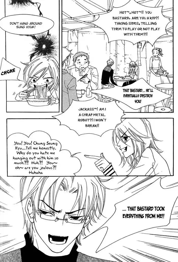 Pure (Dakkang) Chapter 6 page 12 - Chapter 6