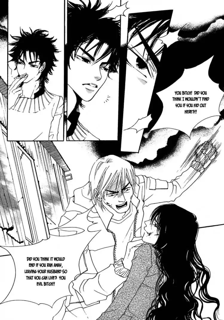 Pure (Dakkang) Chapter 6 page 15 - Chapter 6