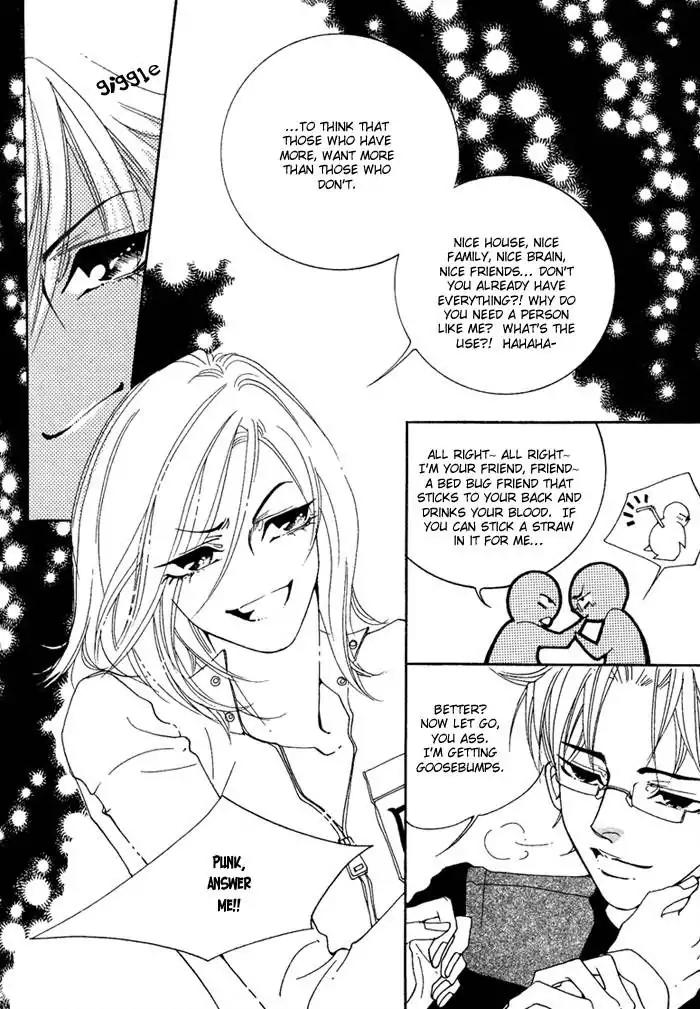 Pure (Dakkang) Chapter 6 page 20 - Chapter 6