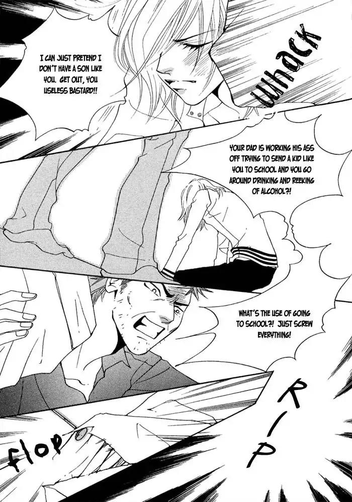 Pure (Dakkang) Chapter 6 page 23 - Chapter 6