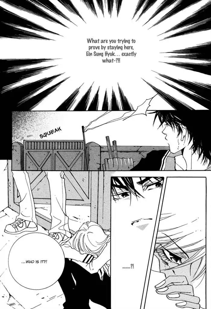 Pure (Dakkang) Chapter 6 page 26 - Chapter 6
