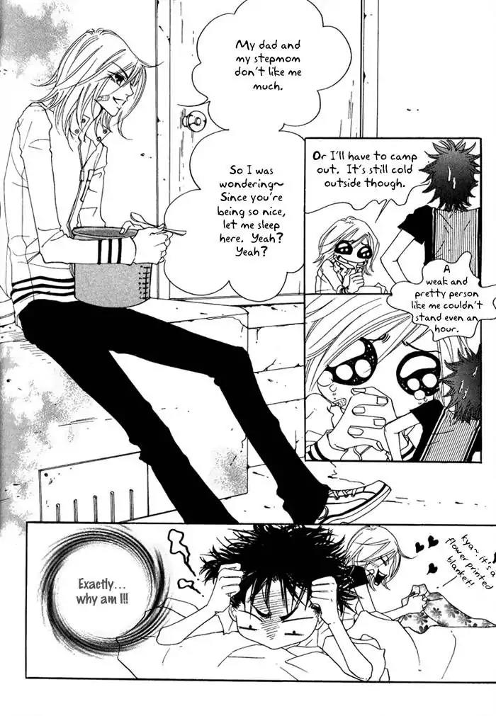 Pure (Dakkang) Chapter 6 page 32 - Chapter 6