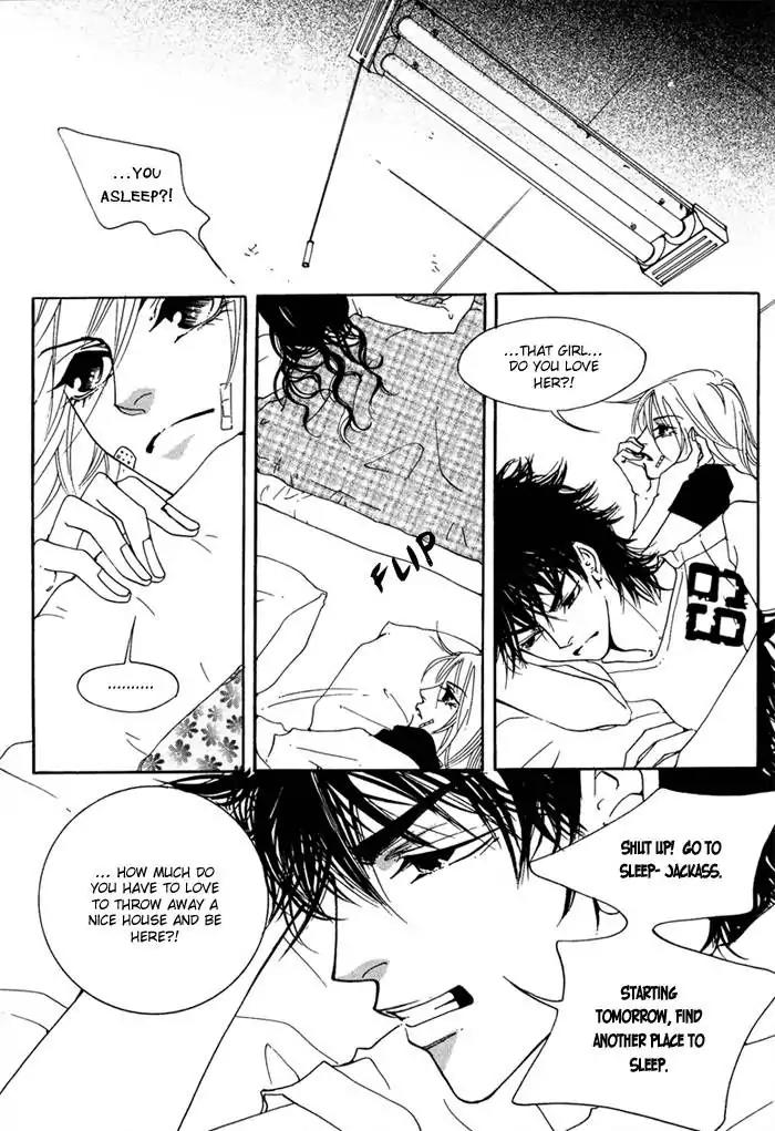 Pure (Dakkang) Chapter 6 page 33 - Chapter 6