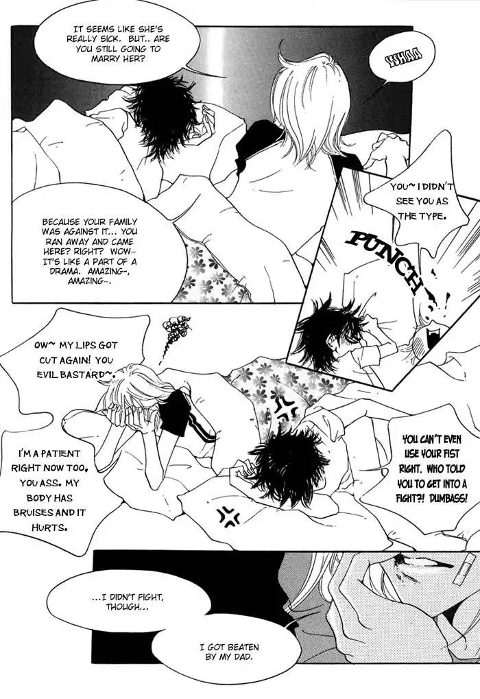 Pure (Dakkang) Chapter 6 page 34 - Chapter 6