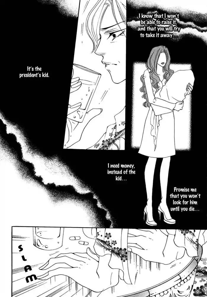 Pure (Dakkang) Chapter 6 page 39 - Chapter 6