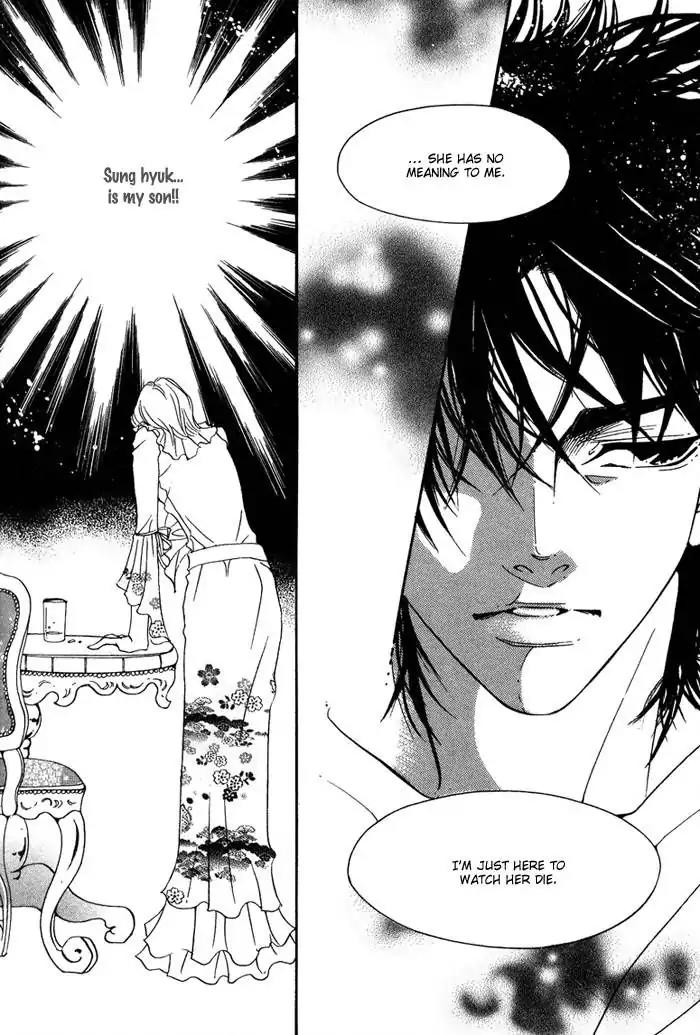 Pure (Dakkang) Chapter 6 page 40 - Chapter 6