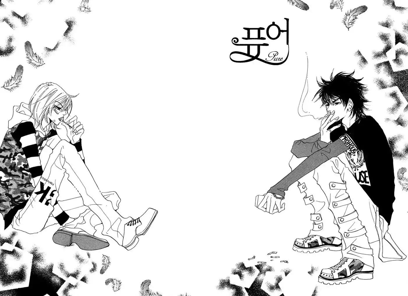 Pure (Dakkang) Chapter 6 page 42 - Chapter 6