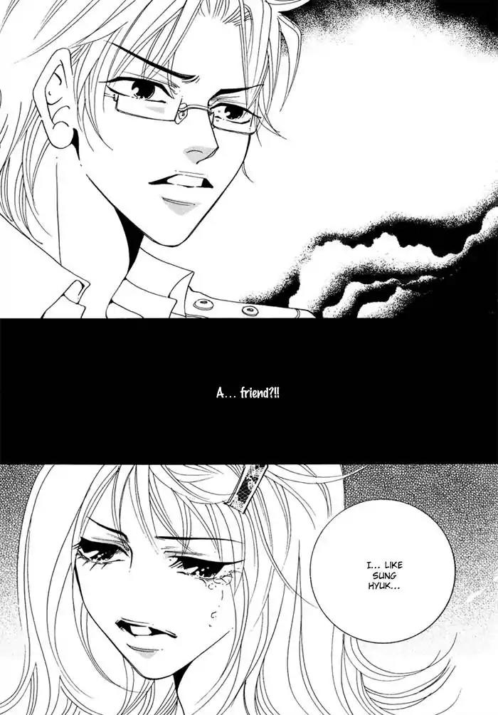 Pure (Dakkang) Chapter 6 page 5 - Chapter 6