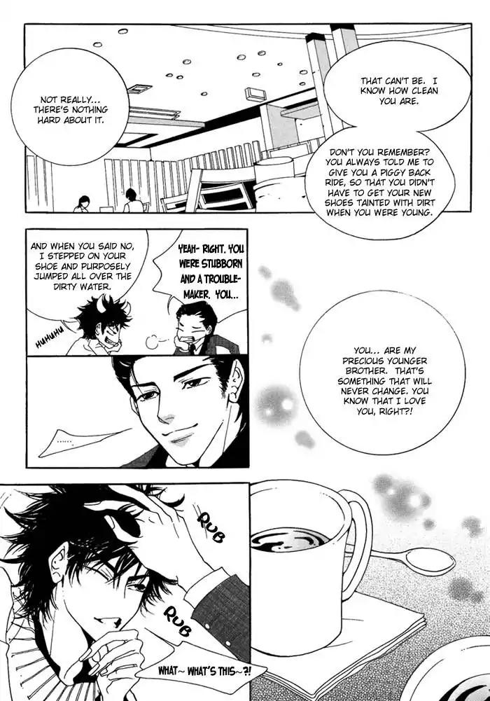 Pure (Dakkang) Chapter 6 page 9 - Chapter 6
