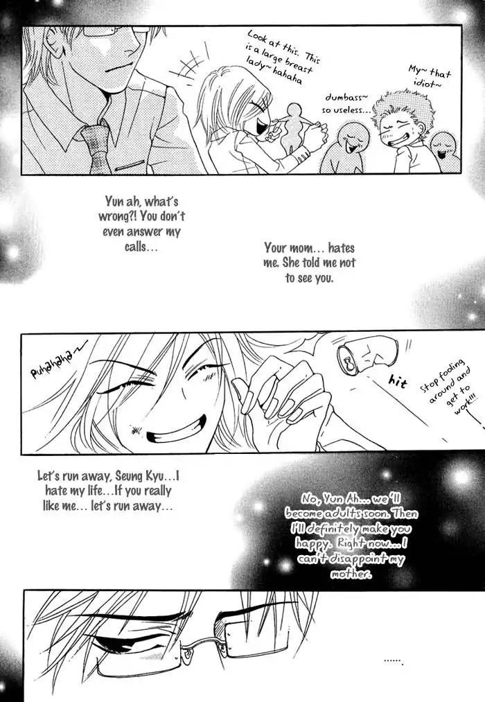 Pure (Dakkang) Chapter 7 page 11 - Chapter 7
