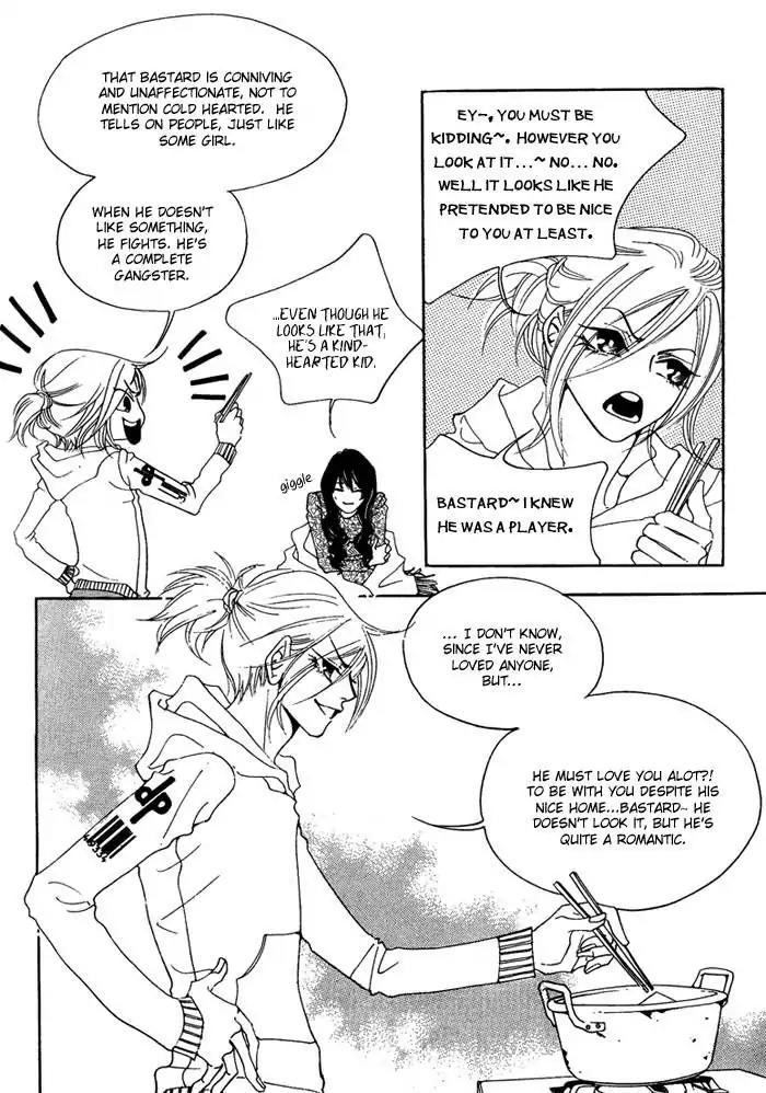 Pure (Dakkang) Chapter 7 page 15 - Chapter 7
