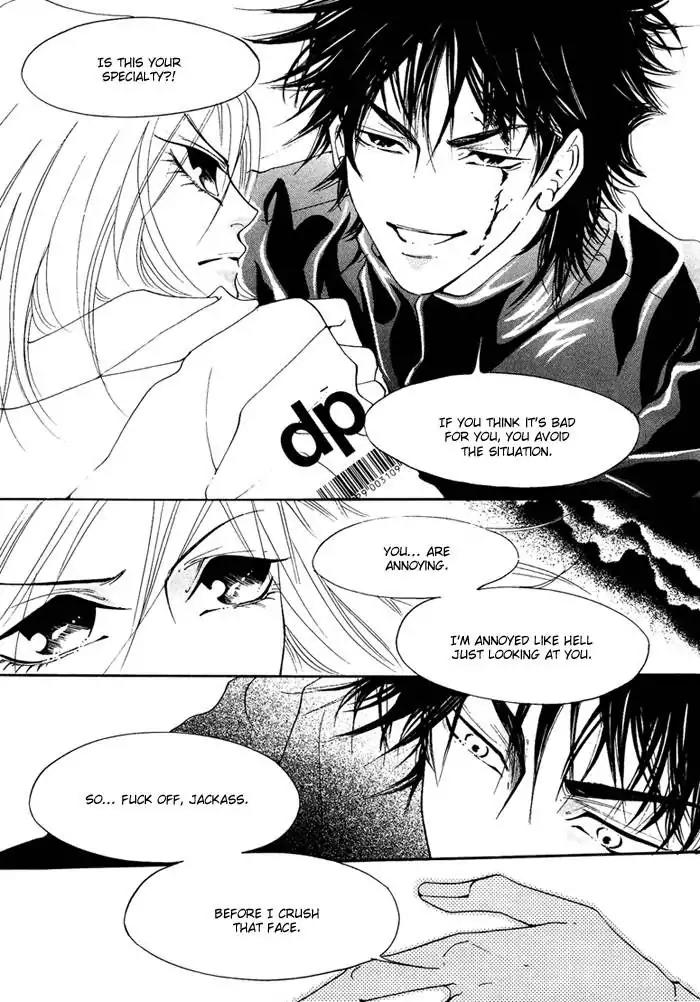Pure (Dakkang) Chapter 7 page 25 - Chapter 7